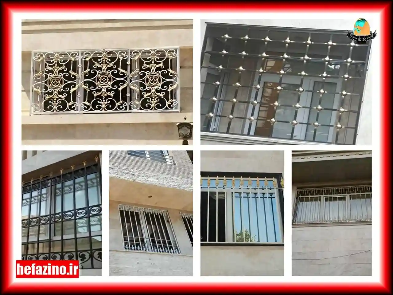 ایجاد امنیت با حفاظ پنجره ایجاد امنیت با حفاظ پنجره