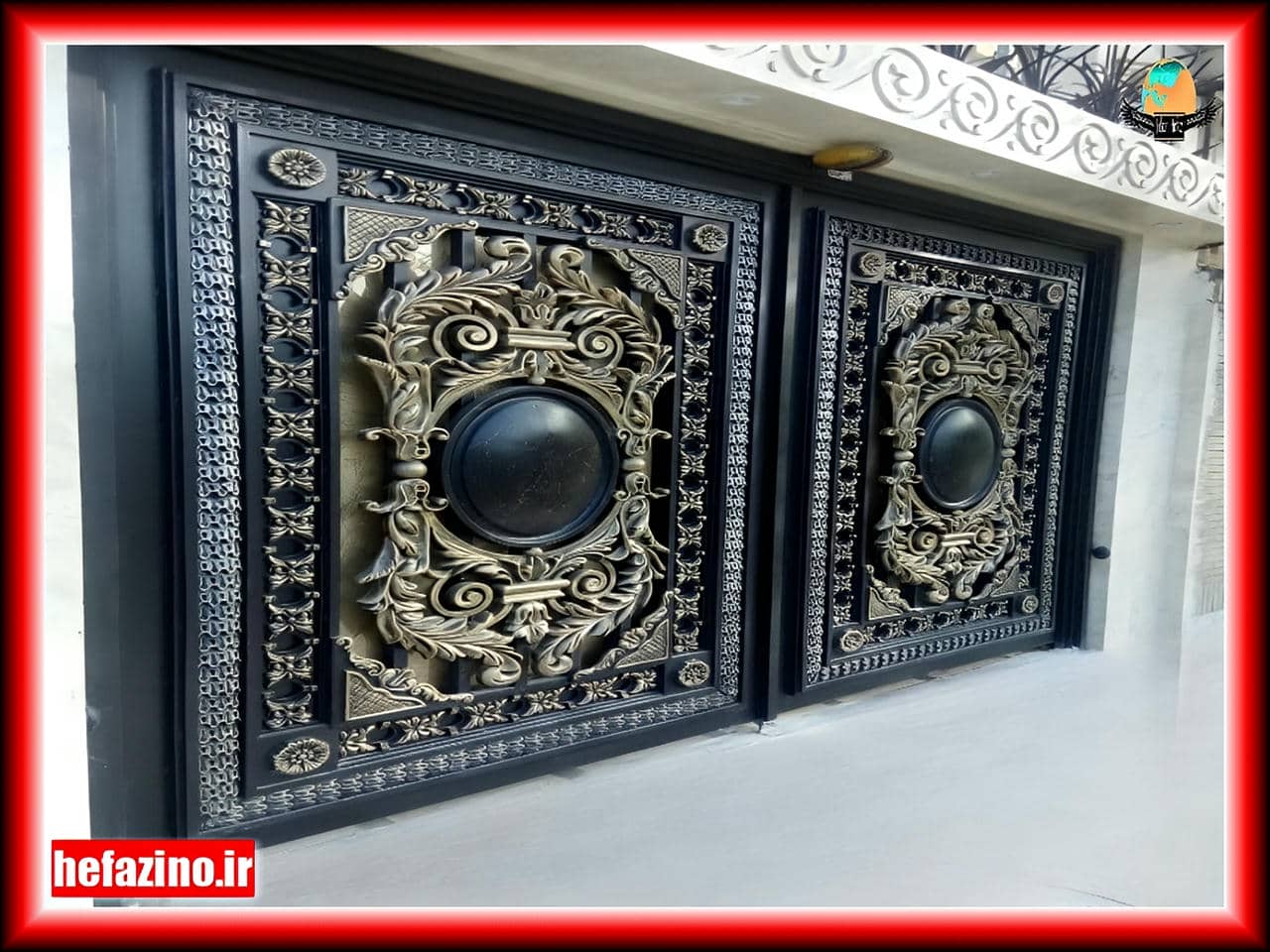 درب حیاط سلطنتی