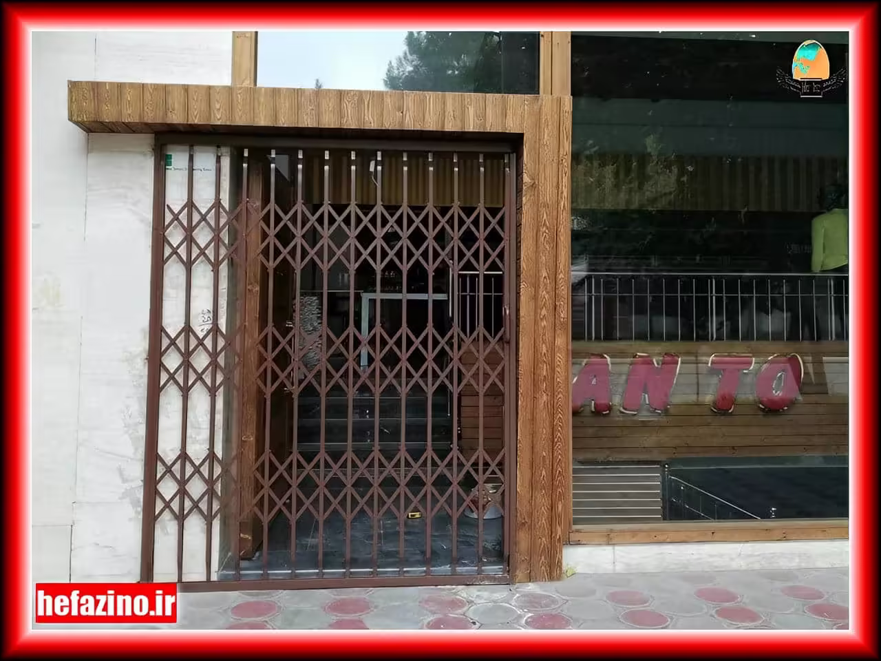 مزایای استفاده از حفاظ آکاردئونی مزایای استفاده از حفاظ آکاردئونی