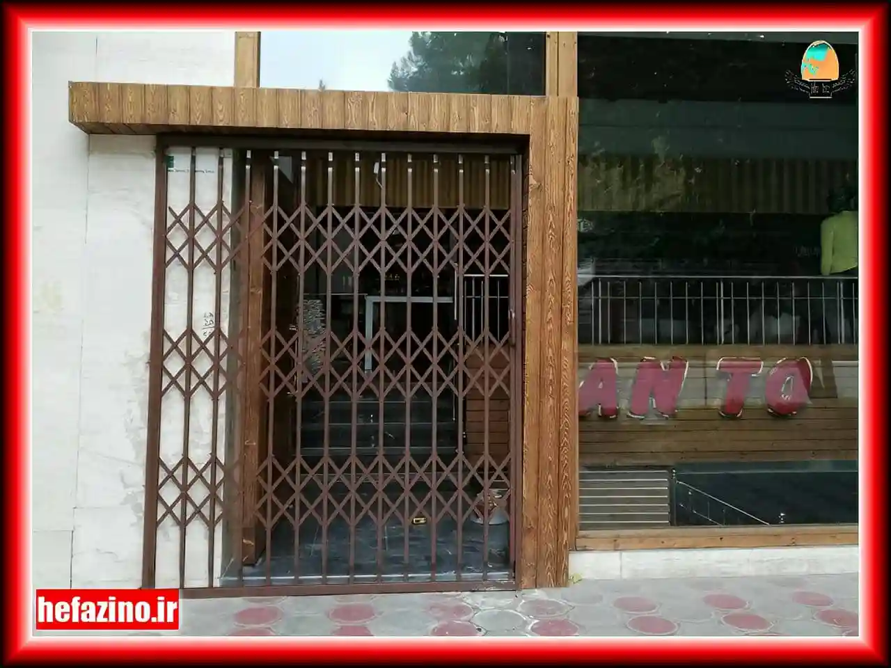 مزایای استفاده از حفاظ آکاردئونی