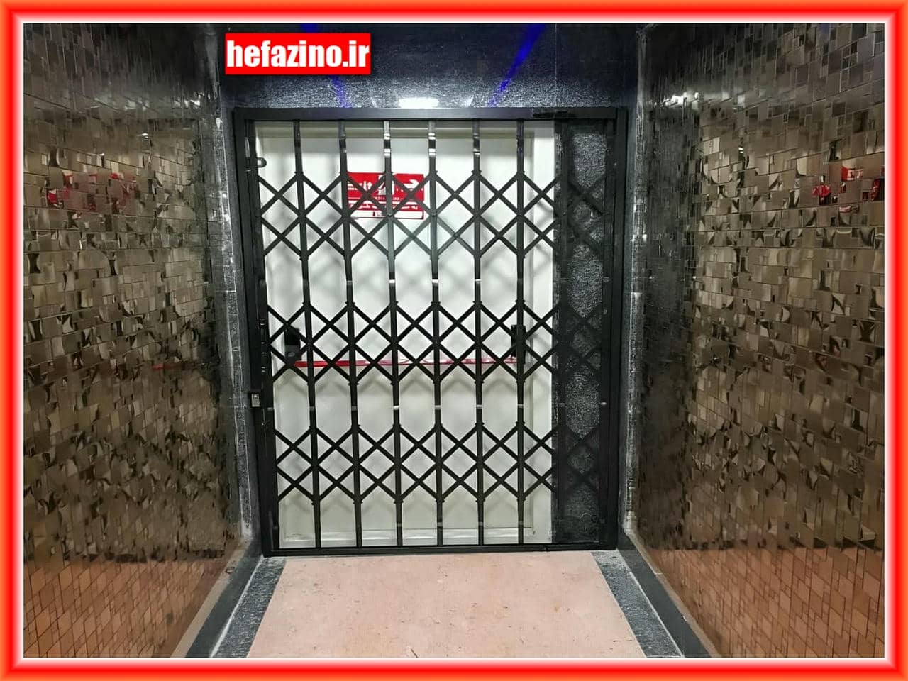 خرید و مزایای حفاظ برای آپارتمان