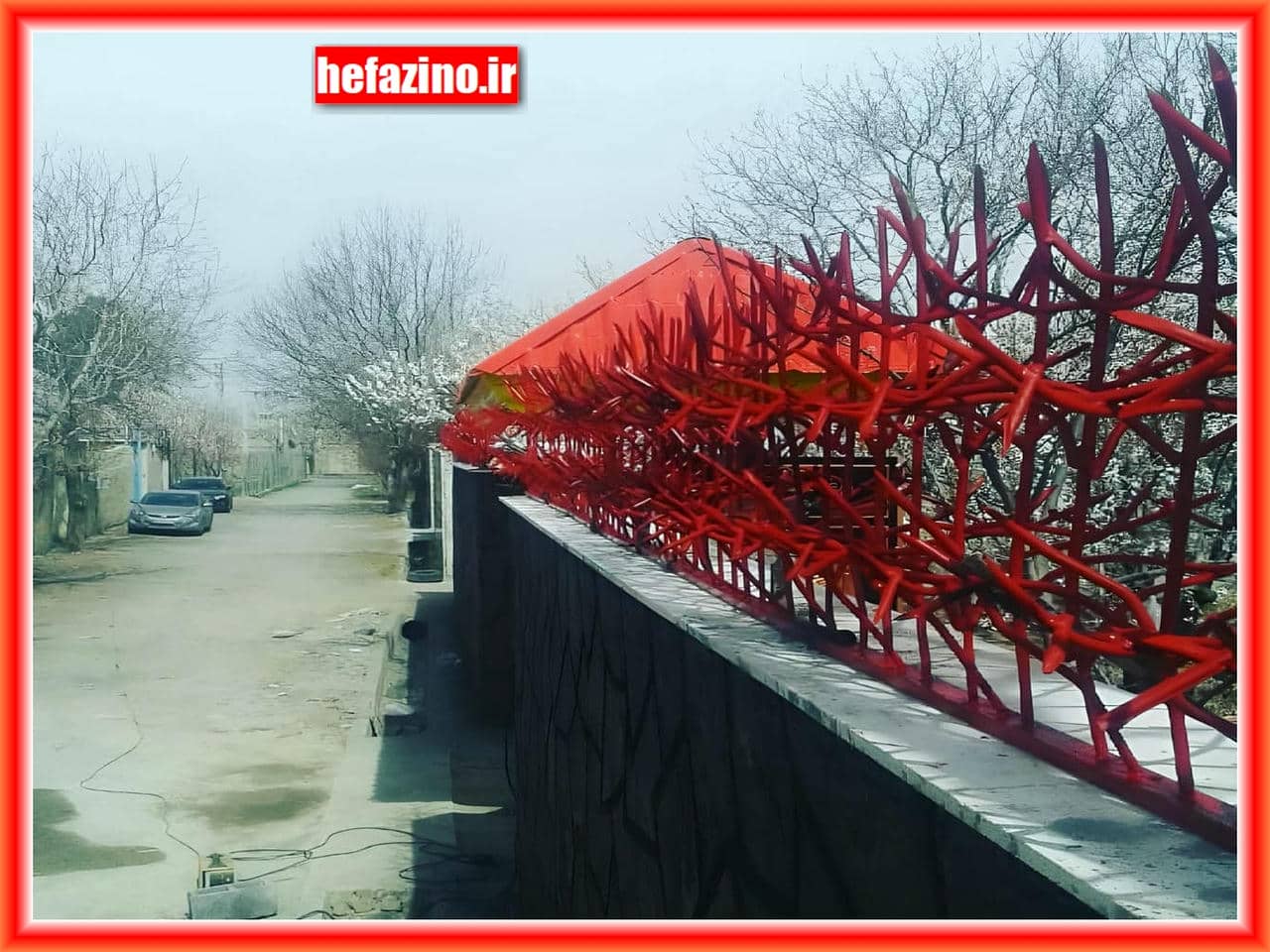 راهنمای انتخاب حفاظ شاخ گوزنی
