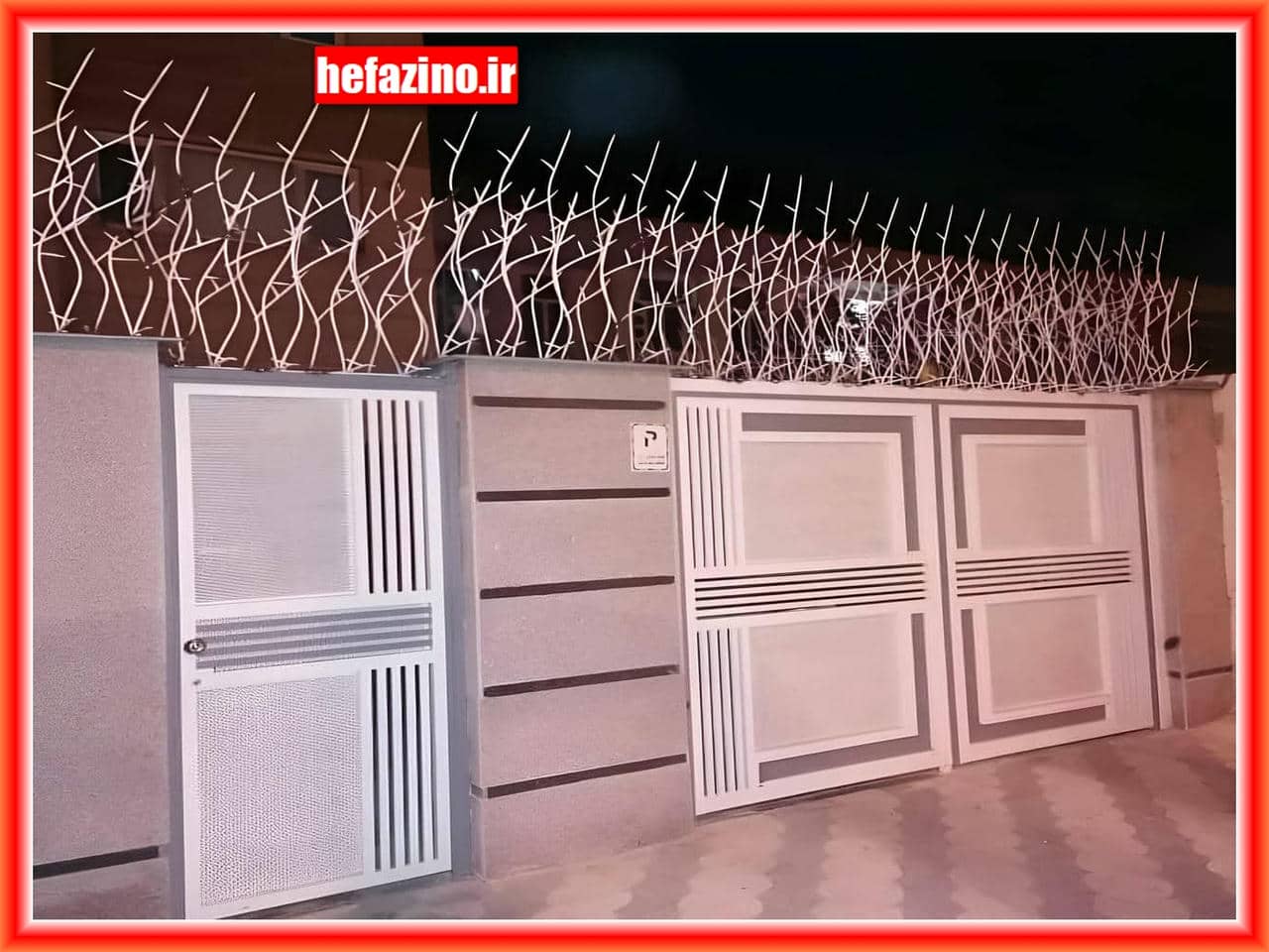 راهنمای جامع درباره حفاظ شاخ گوزنی