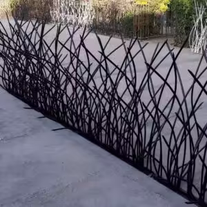 حفاظ نیزار حفاظ نیزار