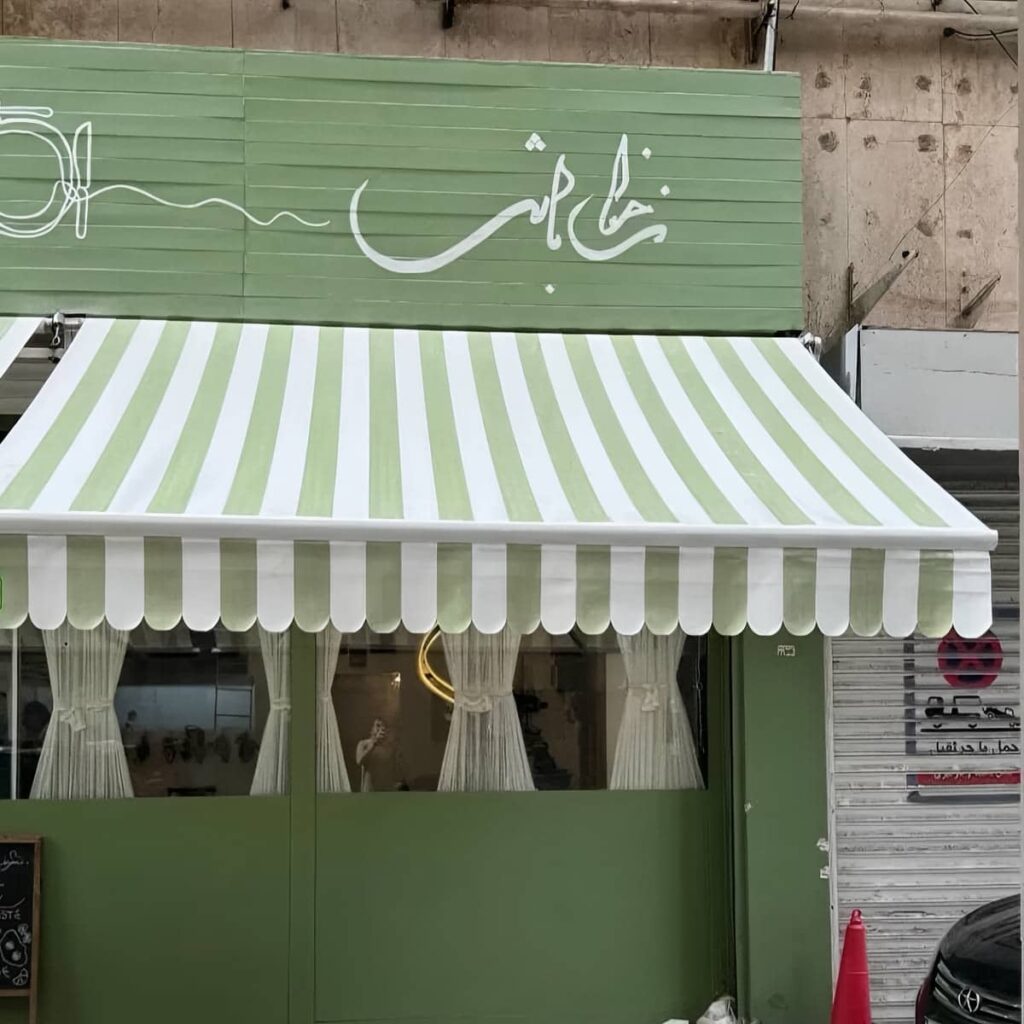 نصب انواع سایبان برقی مغازه در استان گیلان