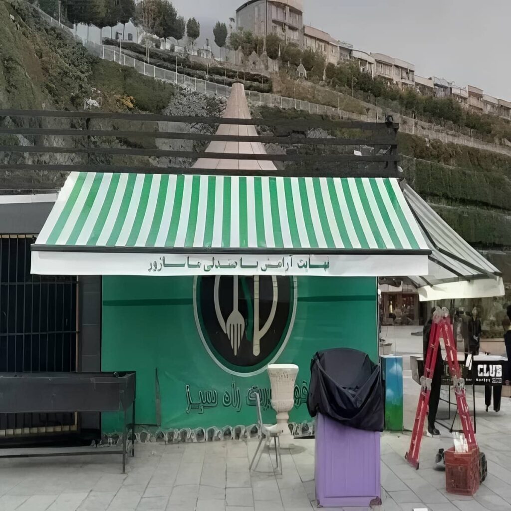 نصب سایبان برقی بازویی پوشش مقاوم در کردان