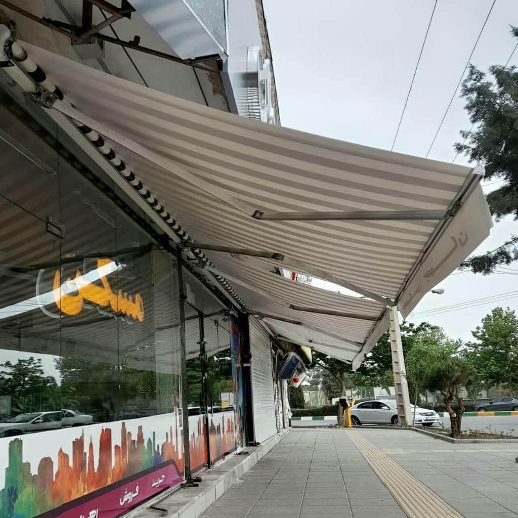 سایبان برقی بازویی در بندر دیلم