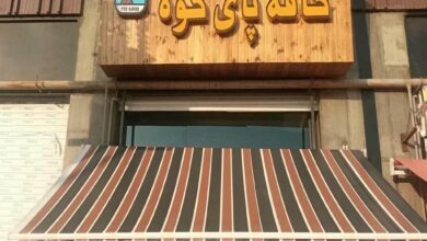 انواع سایبان برقی در گنبدکاووس
