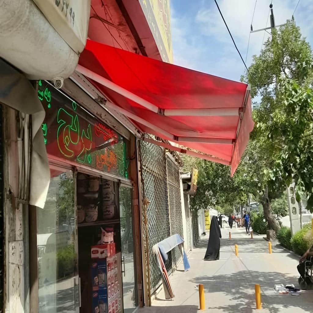 نصب انواع سایبان برقی مغازه در رشت