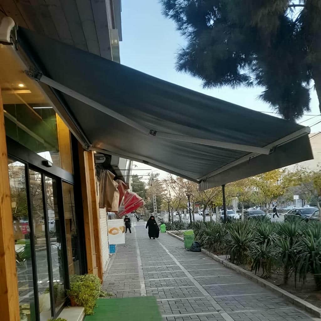 سایبان برقی بازویی در قائمشهر