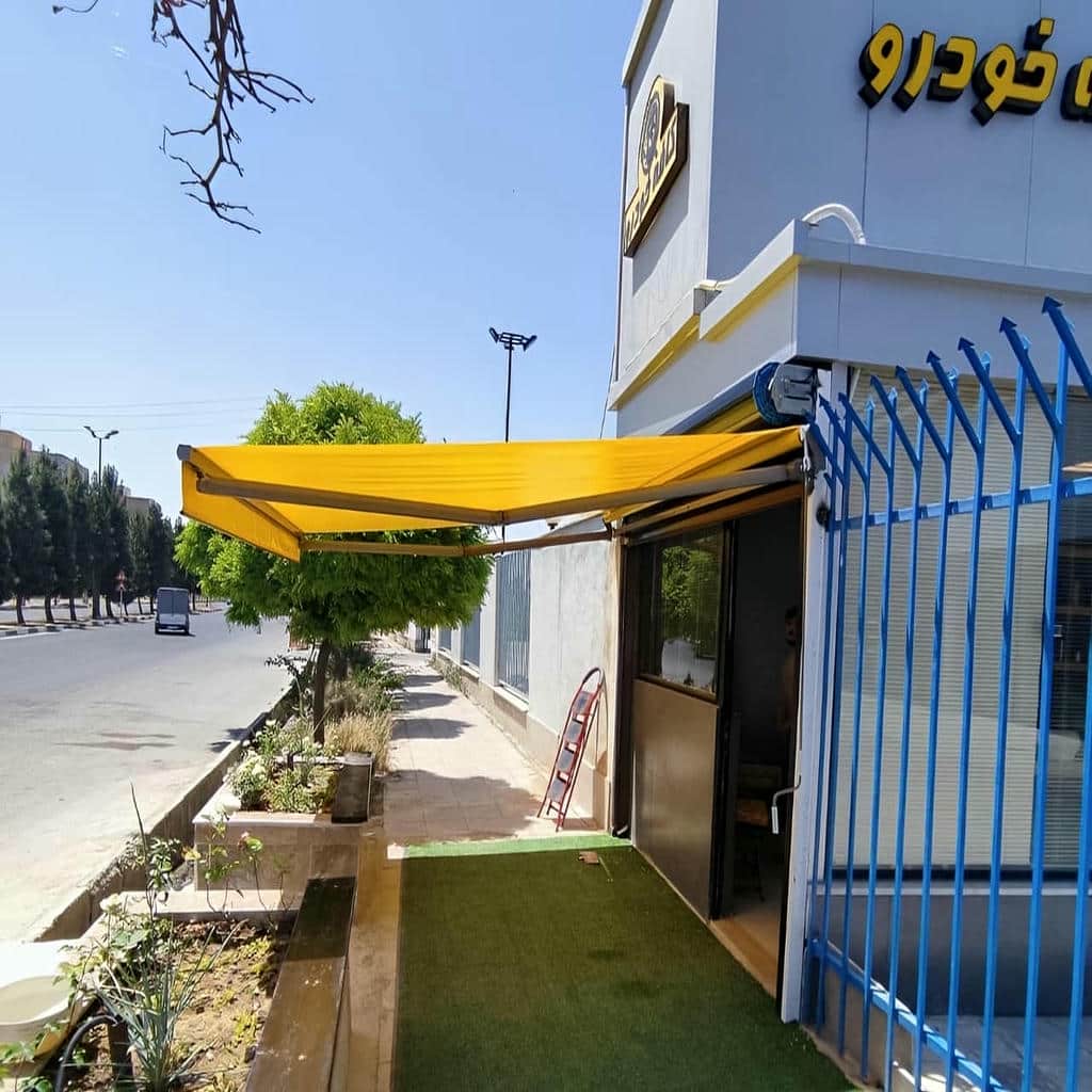 خرید سایبان برقی بازویی تراس مقاوم در آمل