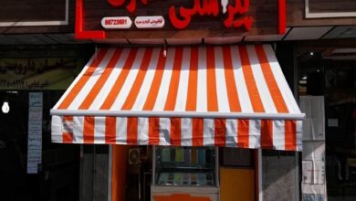سایبان برقی بازویی در نسیم شهر
