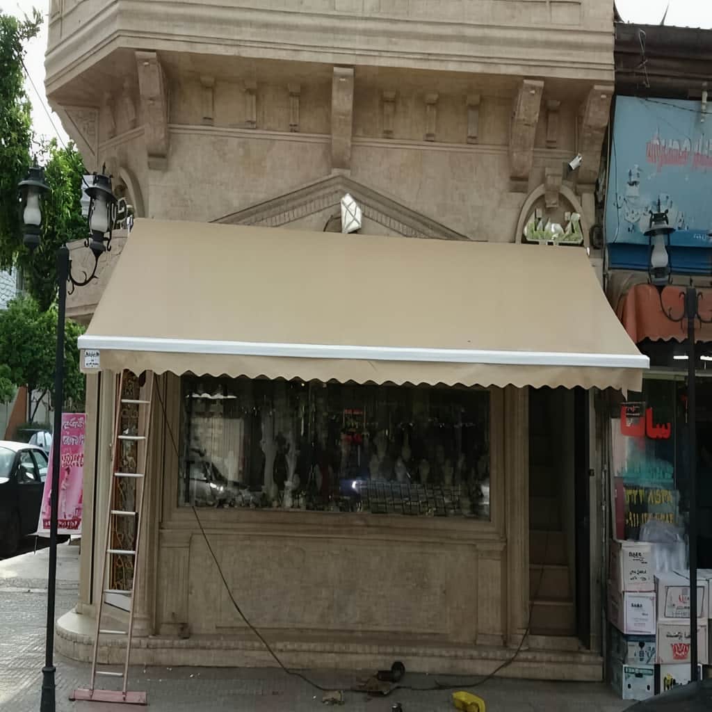 نصب انواع سایبان برقی اتوماتیک در محمودآباد
