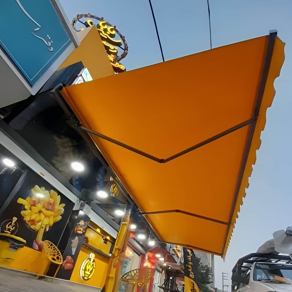 قیمت سایبان برقی بازویی کاربری تراس در آبادان