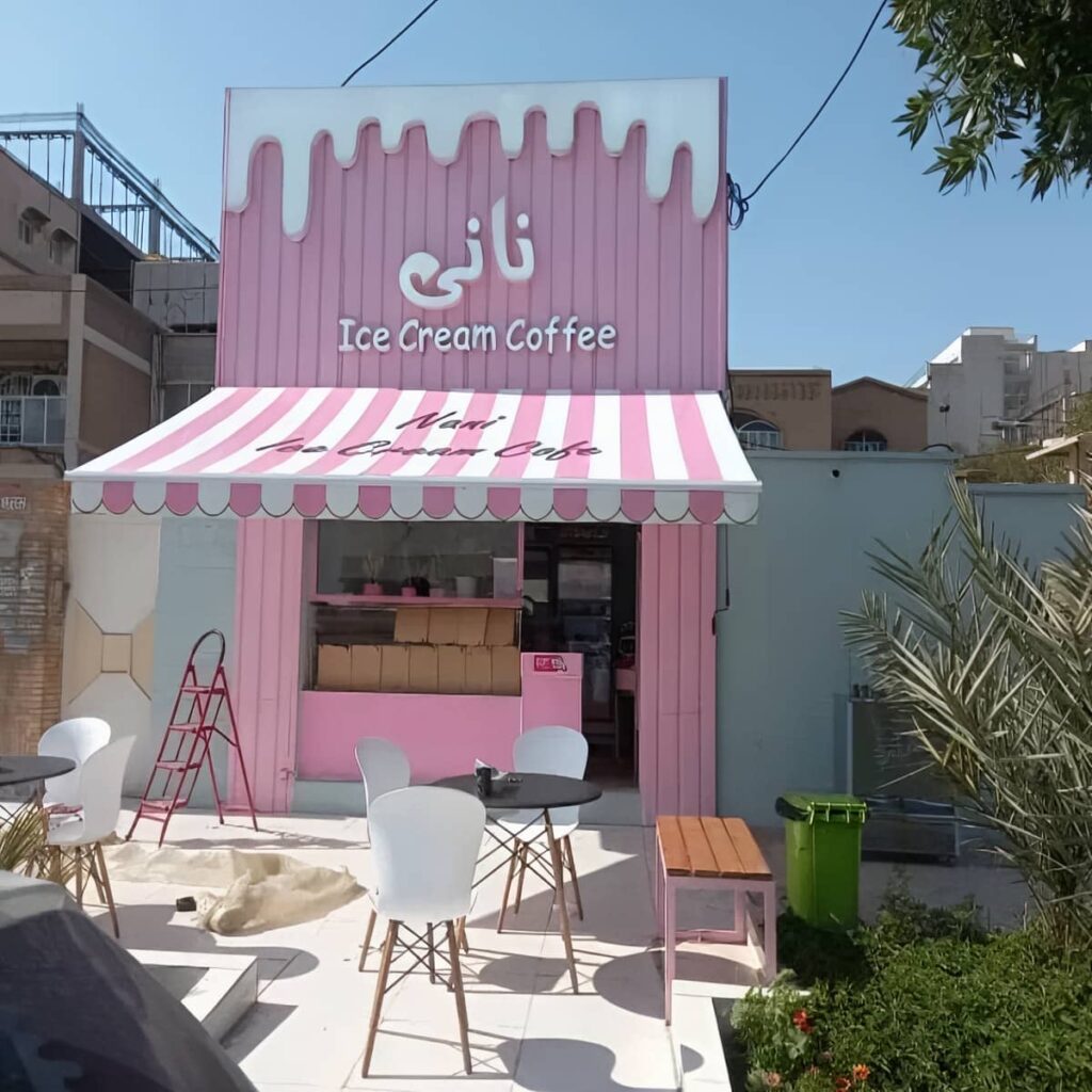 قیمت سایبان برقی بازویی کاربری تراس در پرند