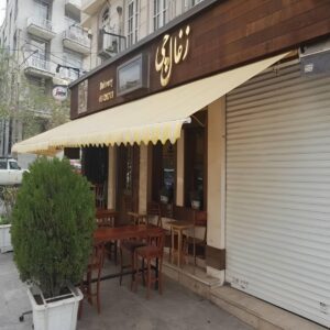 انواع سایبان برقی در اردبیل