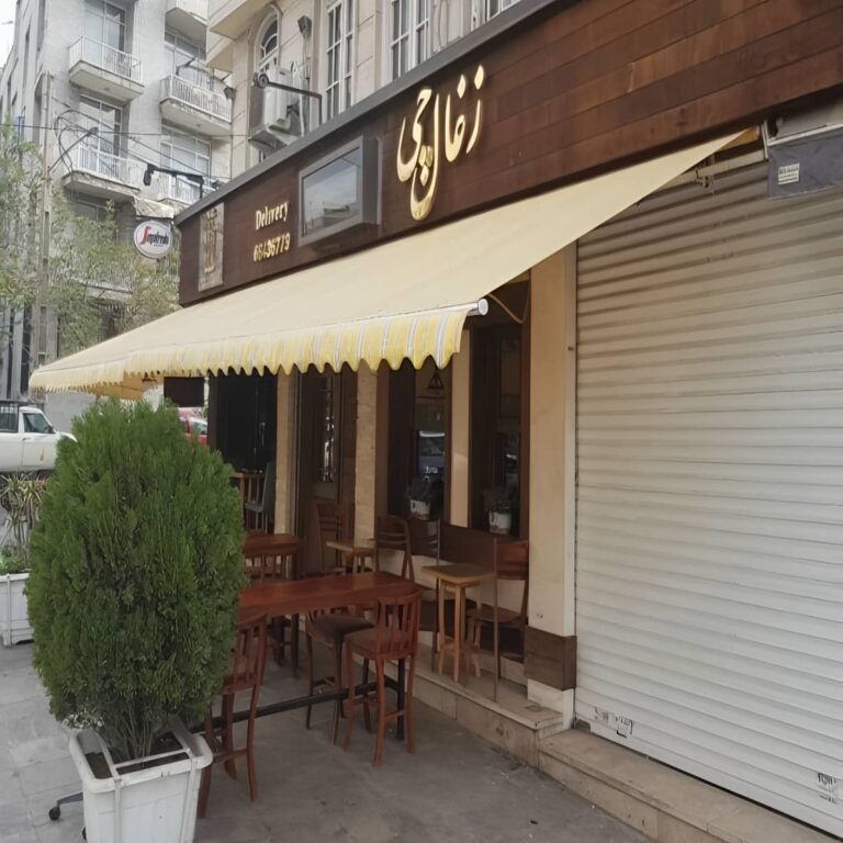 انواع سایبان برقی در اردبیل