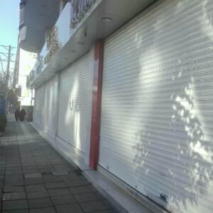 کرکره برقی در آمل