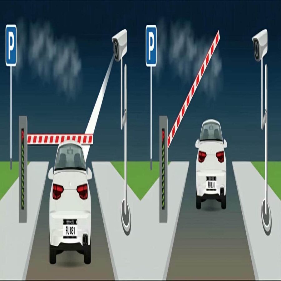 راهبند چرخشی عمودی
