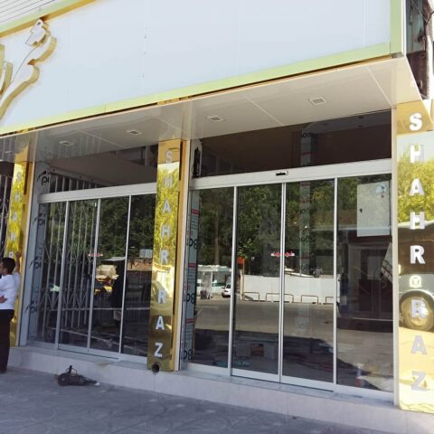 قیمت درب تلسکوپی اتوماتیک شیشه ای