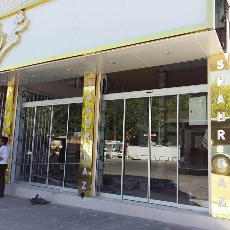 قیمت درب تلسکوپی اتوماتیک شیشه ای