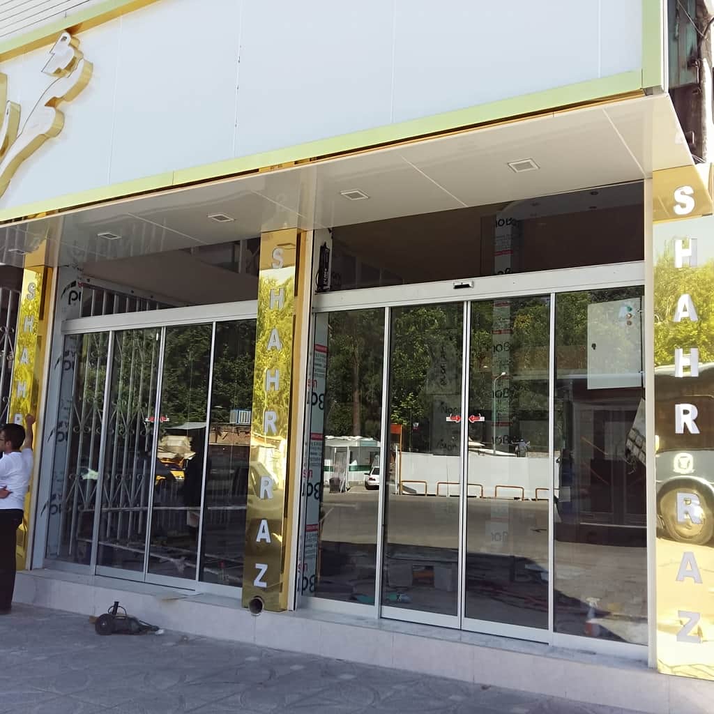 درب تلسکوپی اتوماتیک شیشه ای با لت های متحرک هماهنگ قیمت درب تلسکوپی اتوماتیک شیشه ای