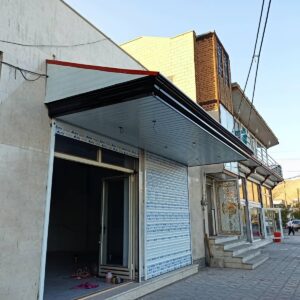 آردواز شیک سردرب حیاط آردواز شیک سردرب حیاط