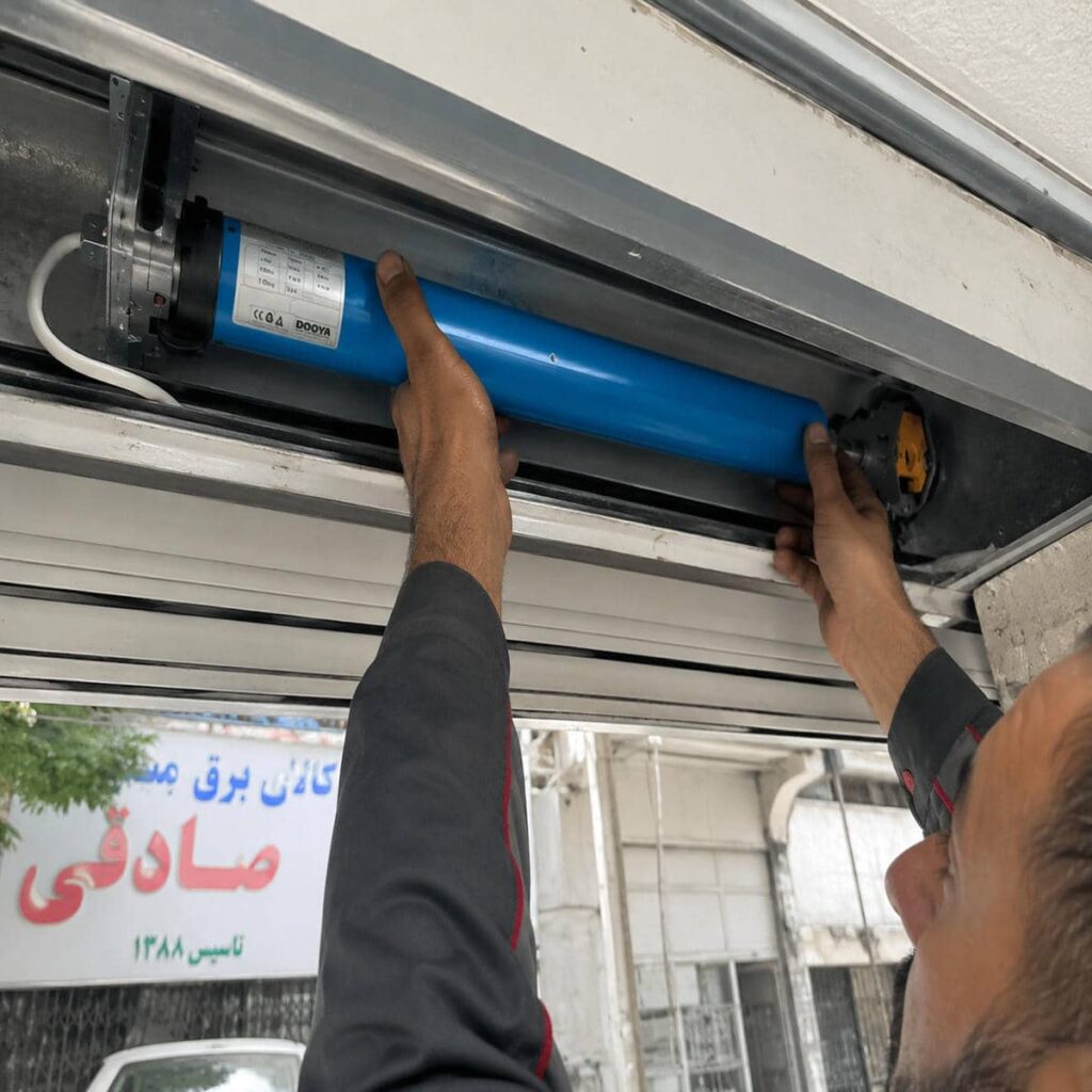 تعمیر کرکره برقی بی صدا موتور توبولار و تنظیم حد