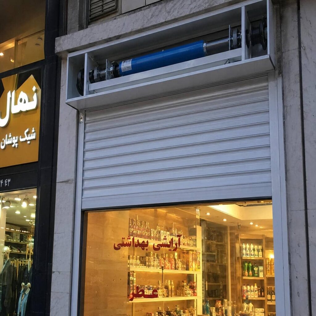 قیمت کرکره برقی بی صدا موتور توبولار خلاص‌کن‌دار