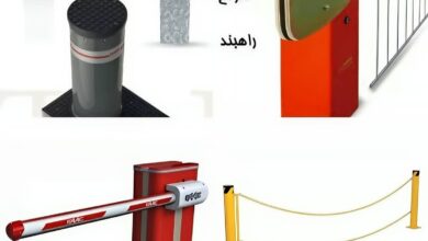11 مدل ریموت راهبند برد بالا