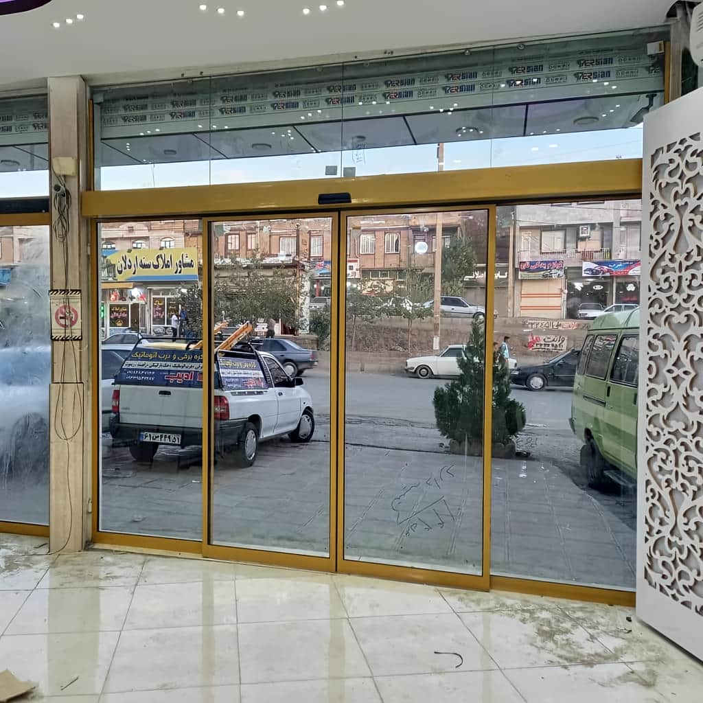 سفارش درب اتوماتیک فریم دار با پروفیل آلومینیوم