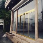 7 طرح درب اتوماتیک شیشه ای فریم دار آلومینیوم
