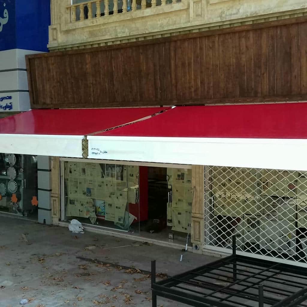 سایبان برقی خودرو