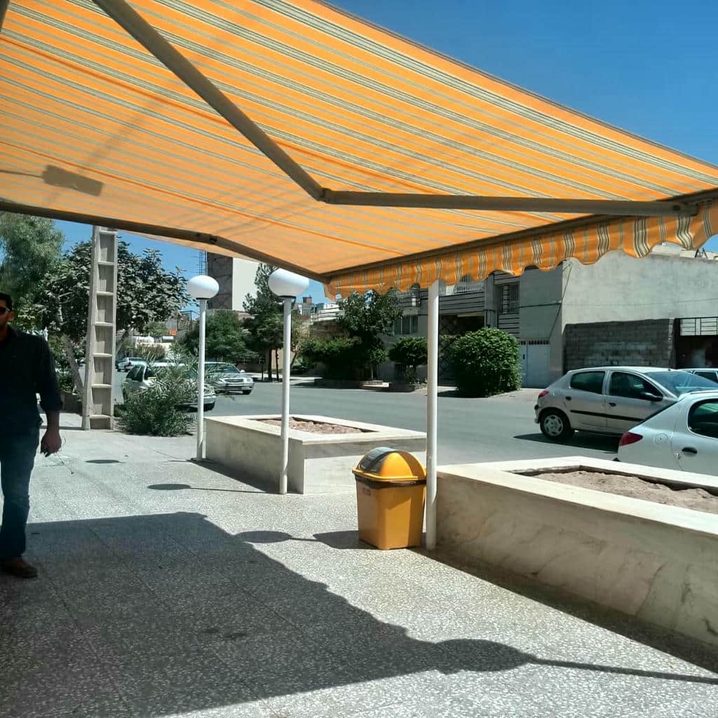 سایبان مغازه بازویی