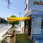 مرکز فروش تخصصی سایبان ریموت دار با دوام بالا