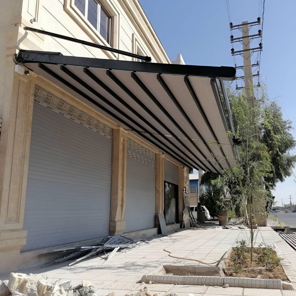 سایبان حیاط ورودی ساختمان
