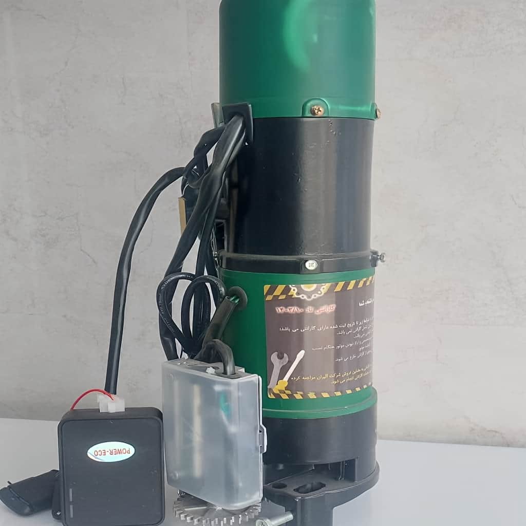کرکره برقی مغازه فولادی